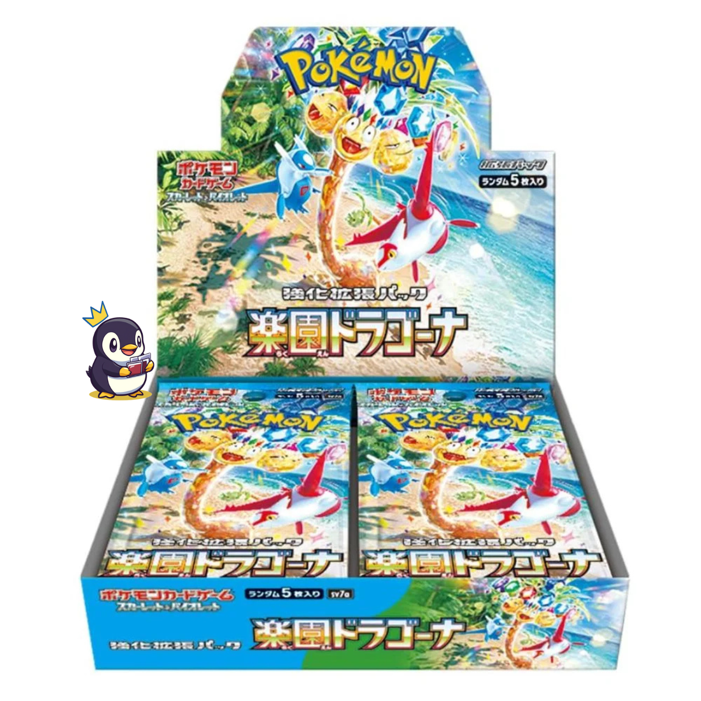 Pokemon Paradise Dragona SV7a: Booster Box (Japanese)