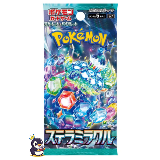 Pokemon Stellar Miracle SV7: Booster Pack (Japanese)